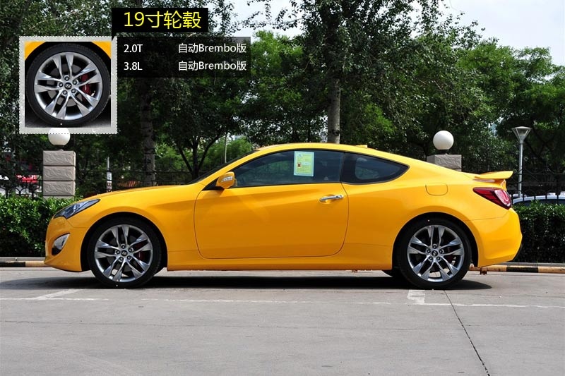 ڶ˹ 2012-݆ݞʽ(<em>14</em>/63)