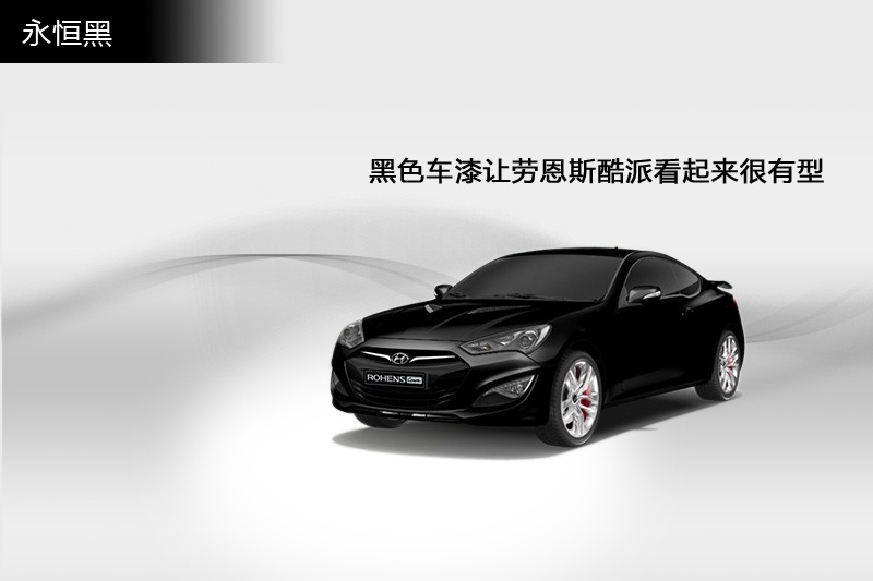 ڶ˹ 2012-܇ɫ(<em>10</em>/63)