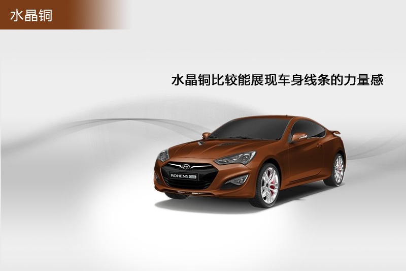 ڶ˹ 2012-܇ɫ(<em>7</em>/63)