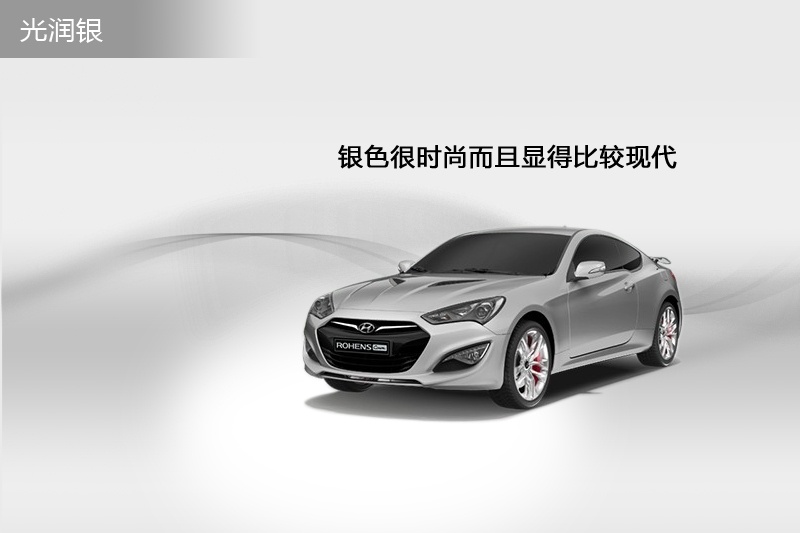 ڶ˹ 2012-܇ɫ(<em>4</em>/63)