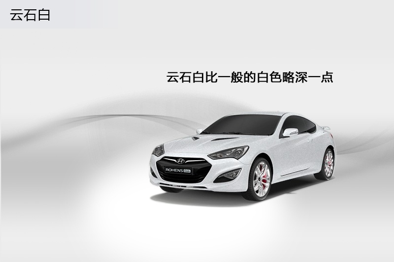 ڶ˹ 2012-܇ɫ(<em>11</em>/63)