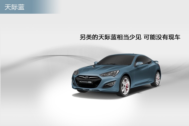 ڶ˹ 2012-܇ɫ(<em>8</em>/63)