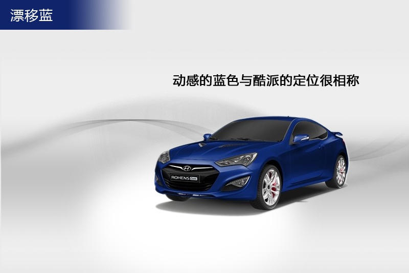 ڶ˹ 2012-܇ɫ(<em>5</em>/63)