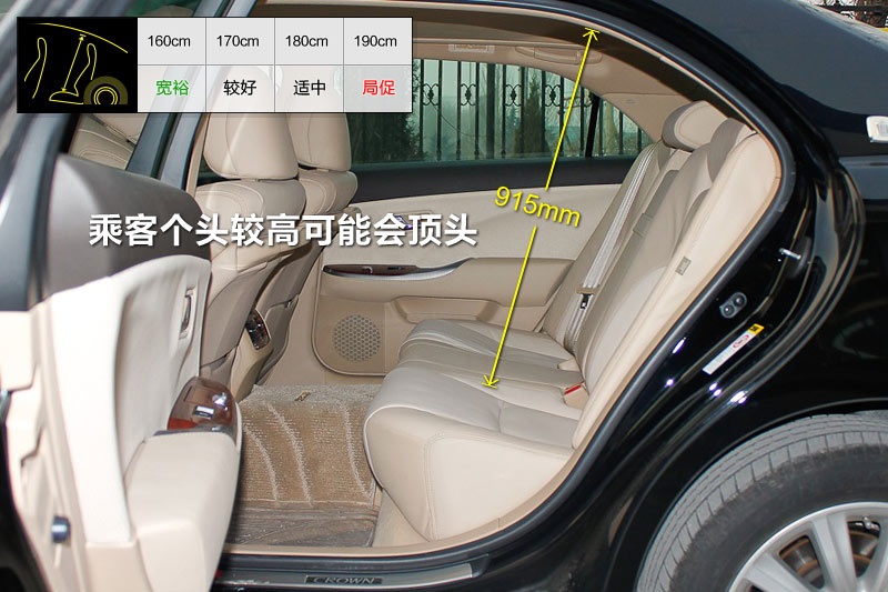 ʹ 2012-(sh)y(c)g(<em>19</em>/182)