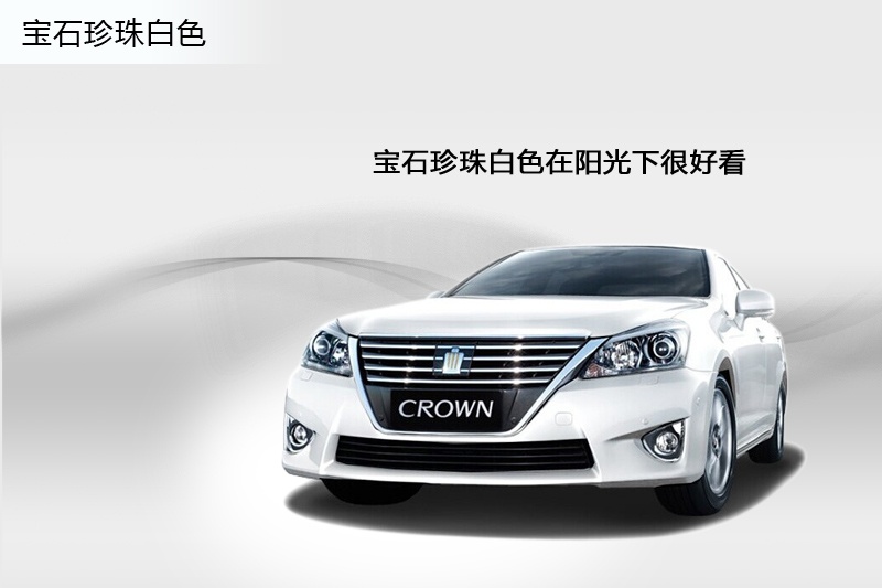 ʹ 2012-܇ɫ(<em>3</em>/182)