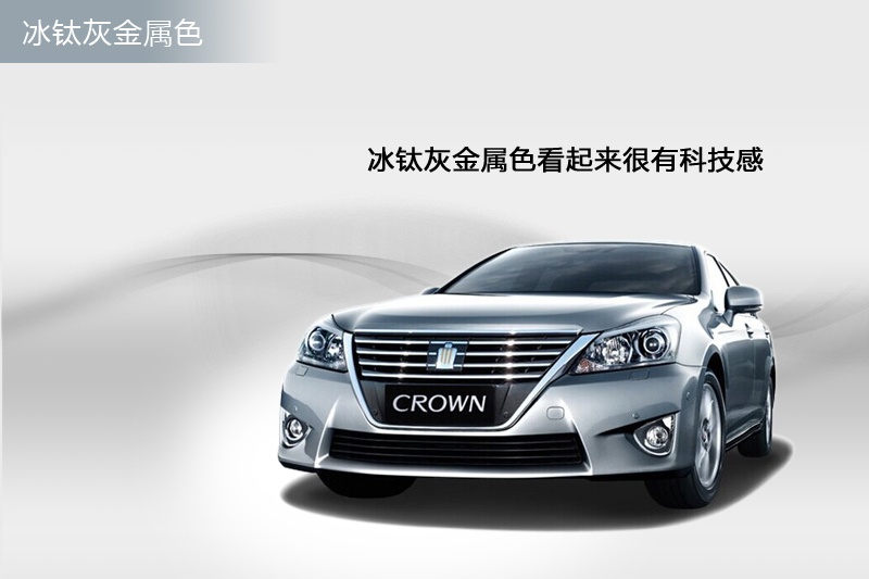 ʹ 2012-܇ɫ(<em>4</em>/182)