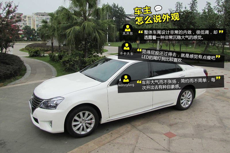 ʹ 2012-W(wng)ѿڱ(<em>33</em>/182)