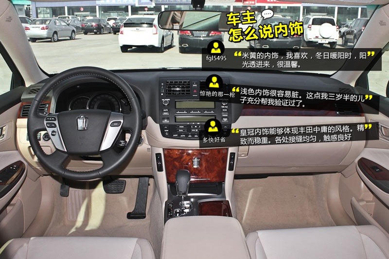 ʹ 2012-W(wng)ѿڱ(<em>34</em>/182)