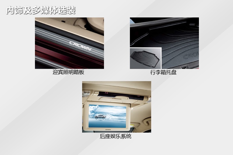 ʹ 2012-Sxb(<em>28</em>/182)