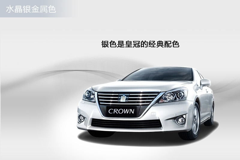 ʹ 2012-܇(ch)ɫ(<em>8</em>/182)