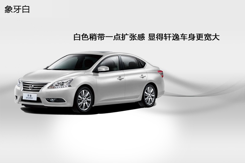 ܎�� 2012��-܇���ɫ(<em>6</em>/80)