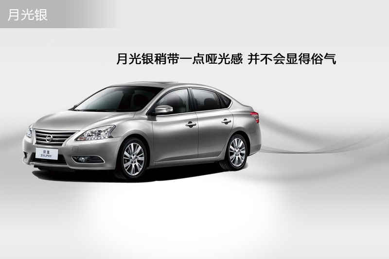 ܎ 2012-܇ɫ(<em>8</em>/80)