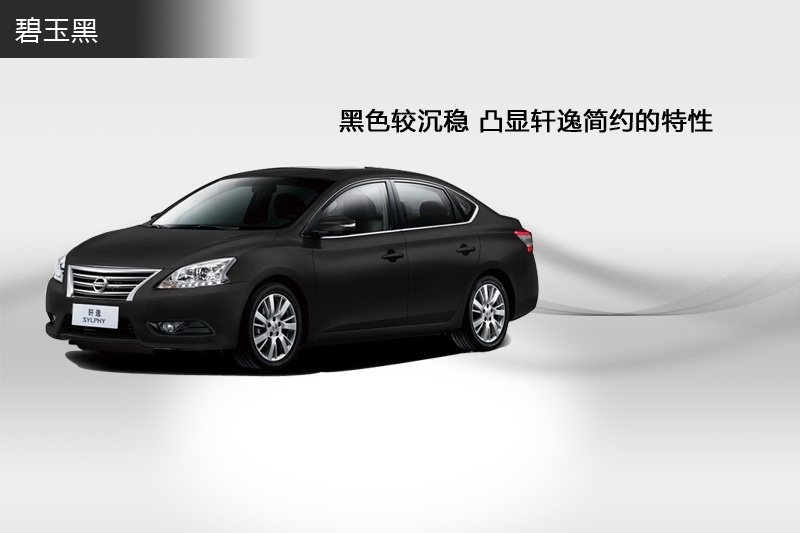 ܎ 2012-܇ɫ(<em>3</em>/80)