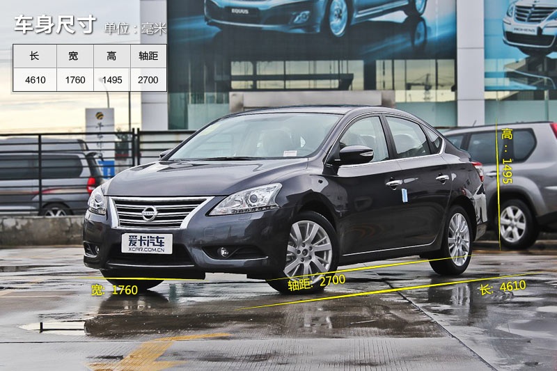 ܎ 2012-܇ߴ(<em>2</em>/80)