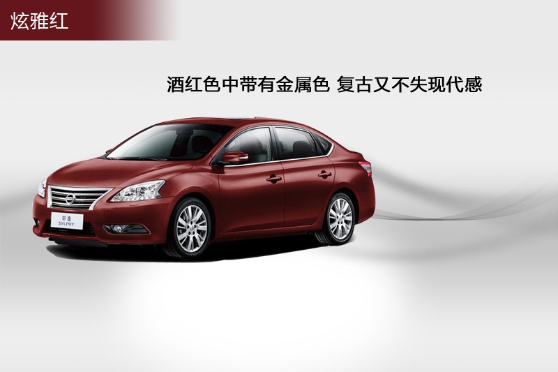 ܎ 2012-܇ɫ(<em>7</em>/80)