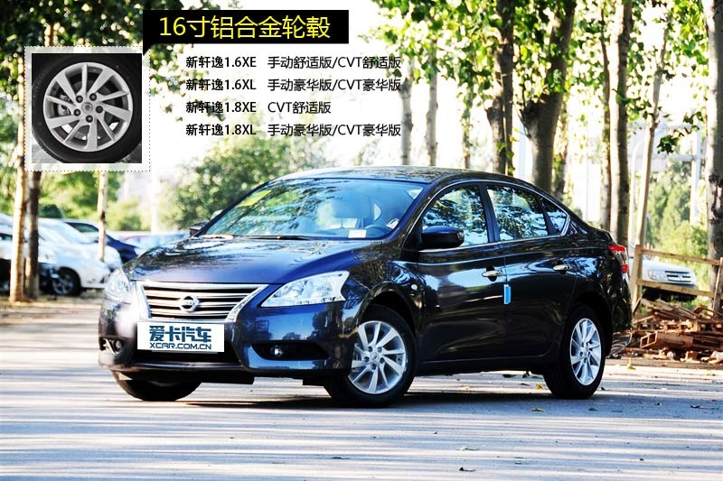 ܎ 2012-݆ݞʽ(<em>9</em>/80)