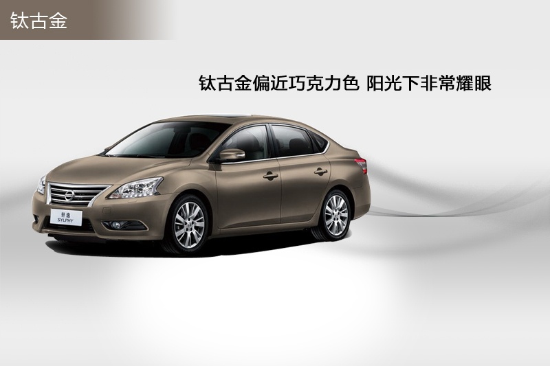 ܎ 2012-܇ɫ(<em>5</em>/80)