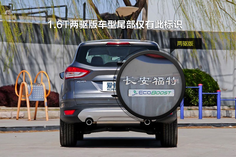  2013-ݘ(bio)R(sh)(<em>16</em>/93)