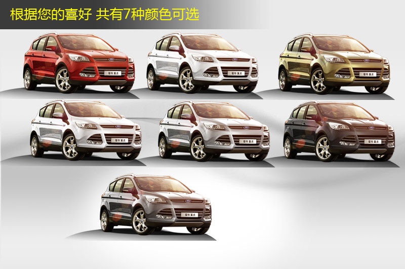  2013-܇ɫ(<em>11</em>/93)