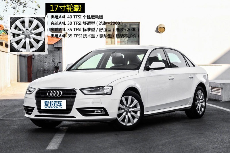 WA4L 2013-݆ݞʽ(<em>12</em>/122)