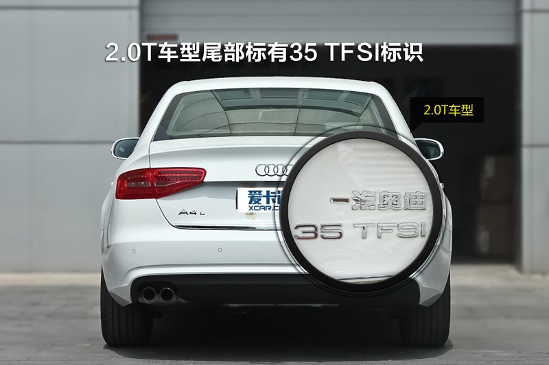 WA4L 2013-ݘR(<em>18</em>/122)