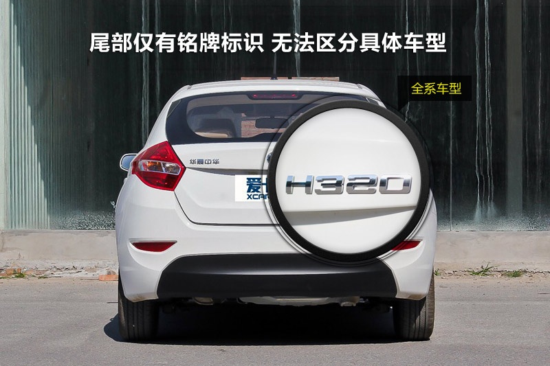 AH320 2012-ݘR(<em>13</em>/24)