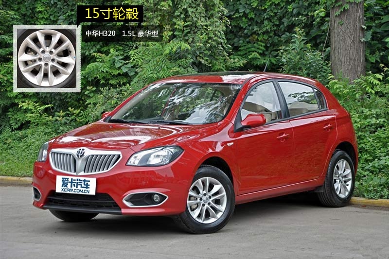 AH320 2012-݆ݞʽ(<em>11</em>/24)