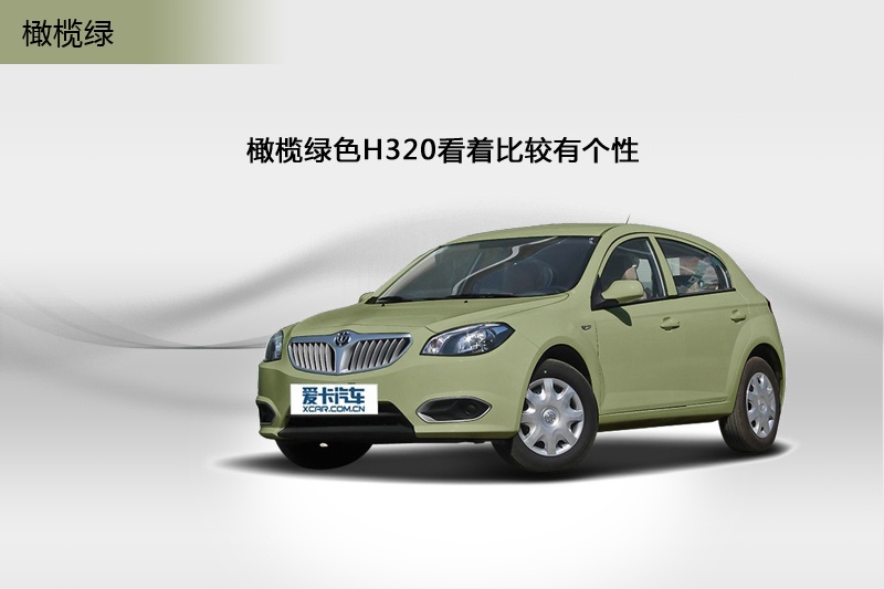 AH320 2012-܇ɫ(<em>5</em>/24)