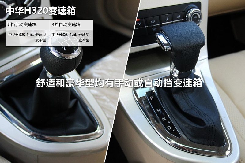 AH320 2012-׃(<em>15</em>/24)