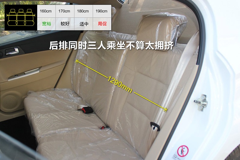 AH320 2012-yg(<em>21</em>/24)