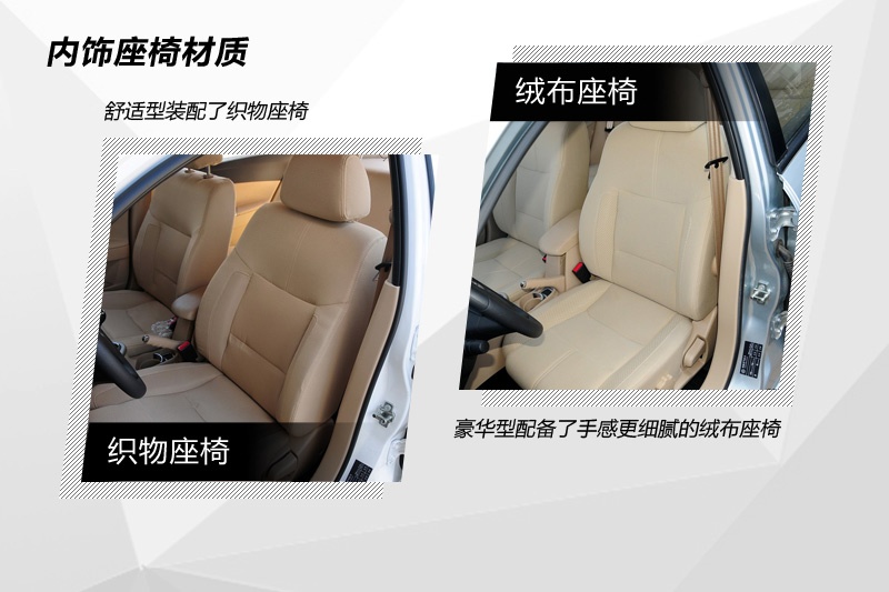 AH320 2012-(<em>17</em>/24)