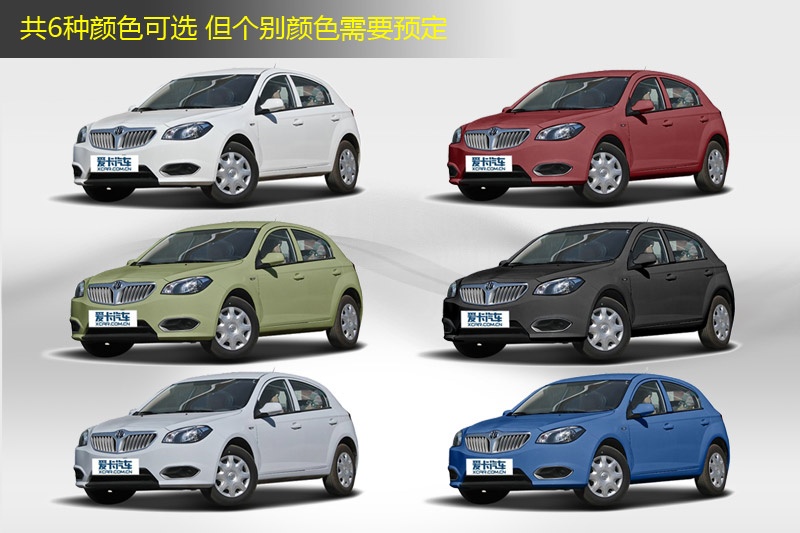 AH320 2012-܇ɫ(<em>9</em>/24)