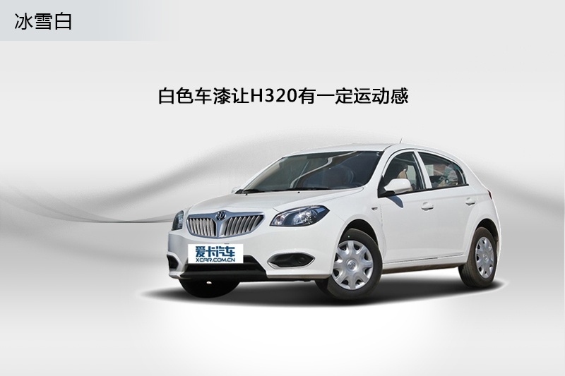 AH320 2012-܇ɫ(<em>4</em>/24)