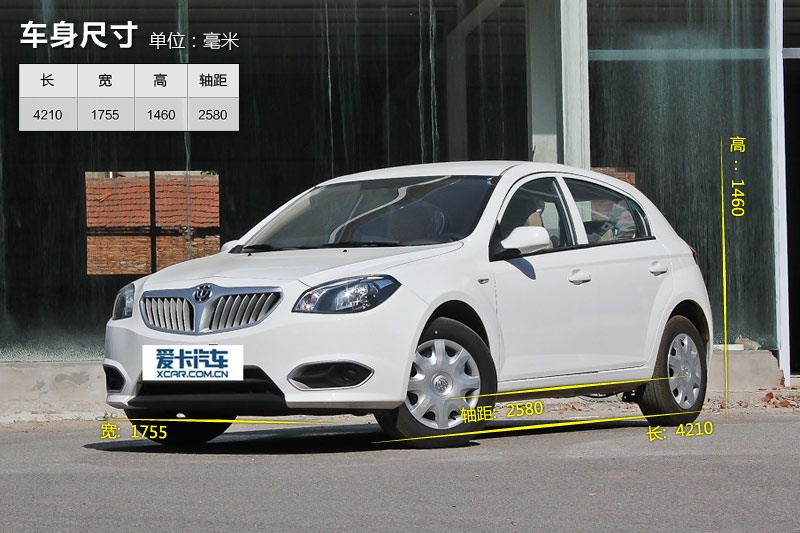 AH320 2012-܇ߴ(<em>2</em>/24)