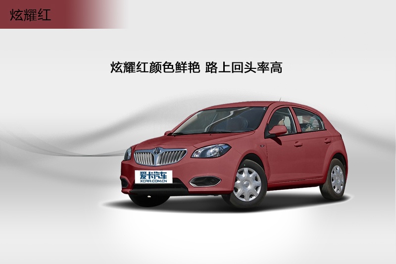 AH320 2012-܇ɫ(<em>7</em>/24)