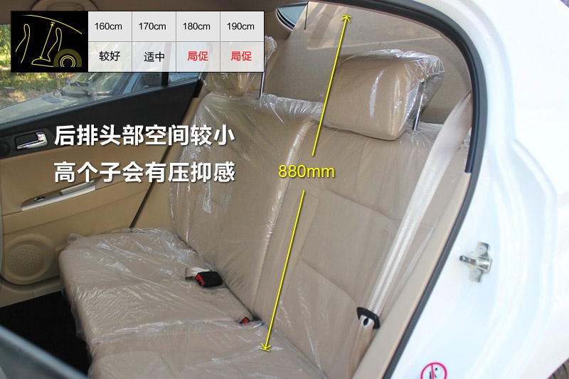 AH320 2012-(sh)y(c)g(<em>19</em>/24)