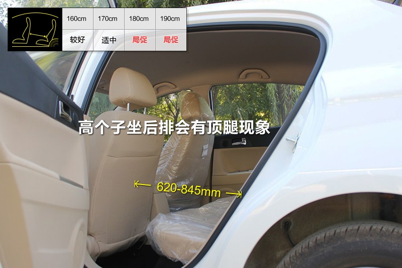 AH320 2012-yg(<em>20</em>/24)