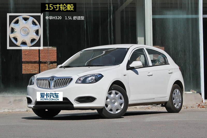 AH320 2012-݆ݞʽ(<em>10</em>/24)