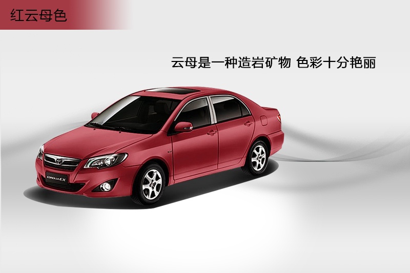  2013-܇ɫ(<em>3</em>/93)