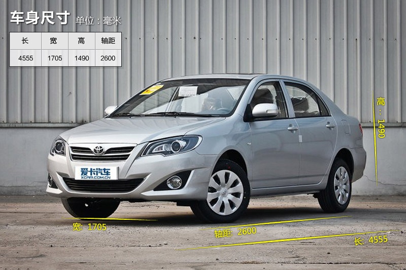  2013-܇ߴ(<em>2</em>/93)