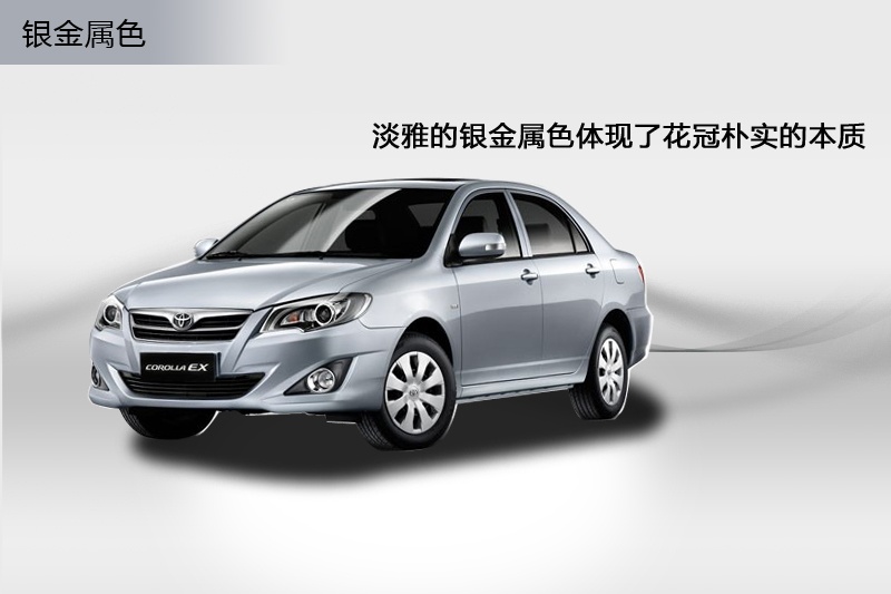  2013-܇ɫ(<em>5</em>/93)