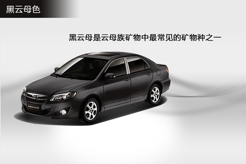  2013-܇ɫ(<em>4</em>/93)