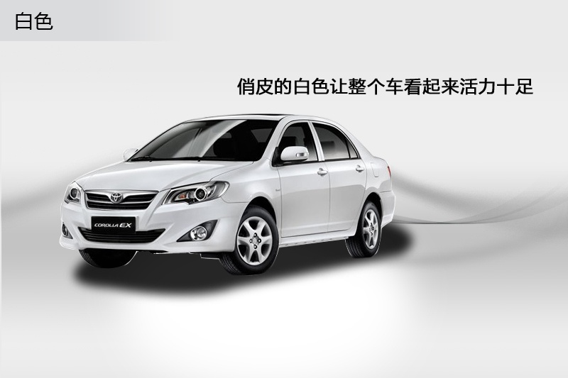  2013-܇ɫ(<em>7</em>/93)