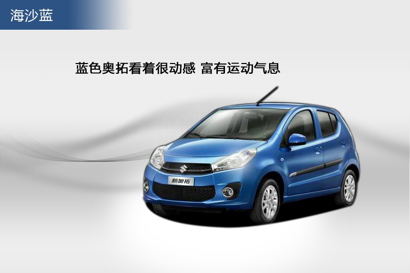 W 2013-܇ɫ(<em>4</em>/84)