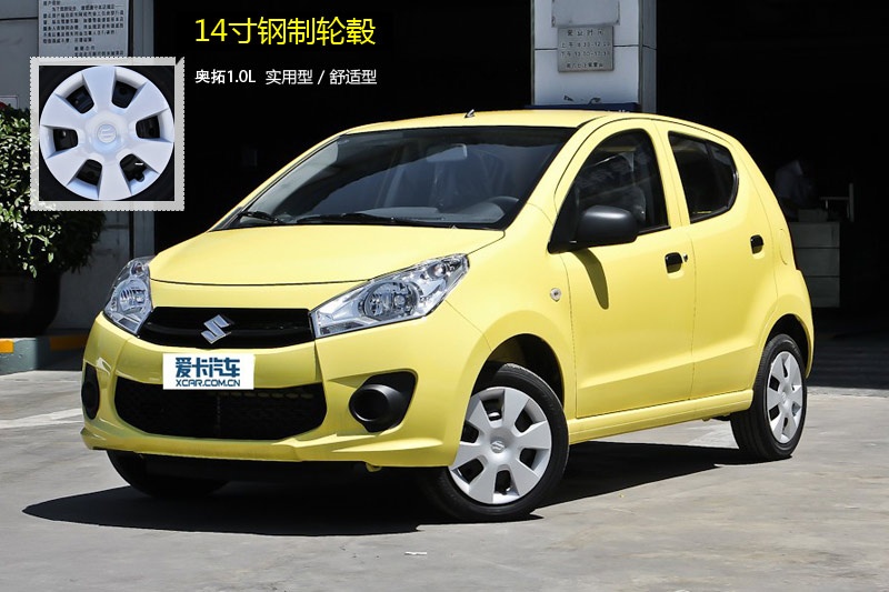 W 2013-݆ݞʽ(<em>10</em>/84)