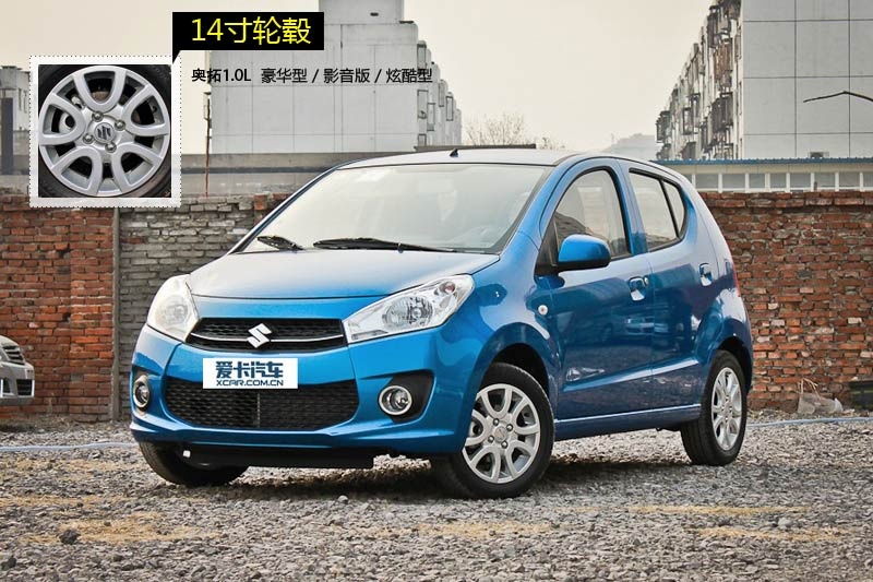 W 2013-݆ݞʽ(<em>11</em>/84)