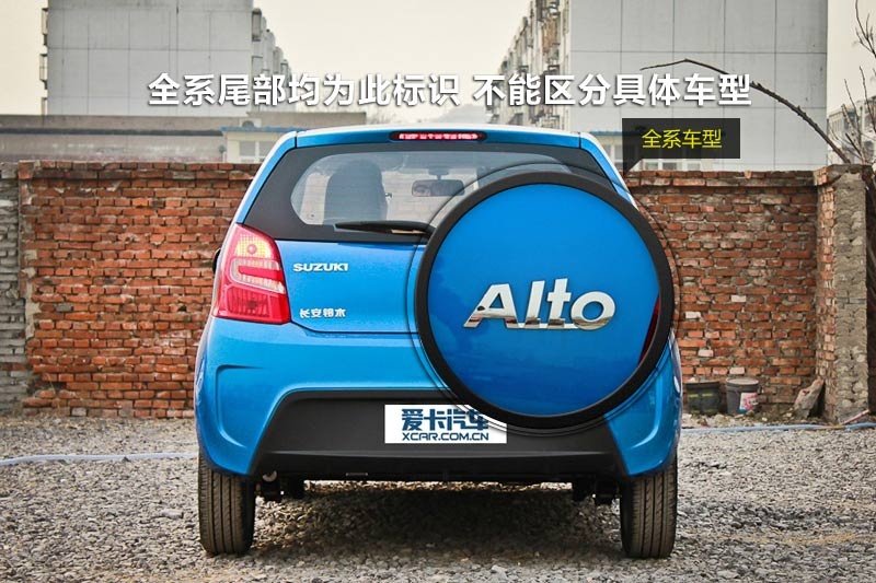 W 2013-ݘR(<em>14</em>/84)