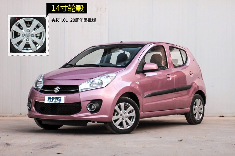 W 2013-݆ݞʽ(<em>12</em>/84)