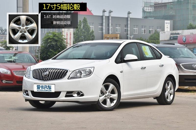 ӢGT 2013-݆ݞʽ(<em>13</em>/83)