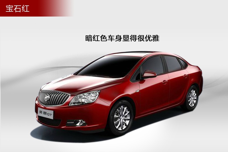 ӢGT 2013-܇ɫ(<em>3</em>/83)